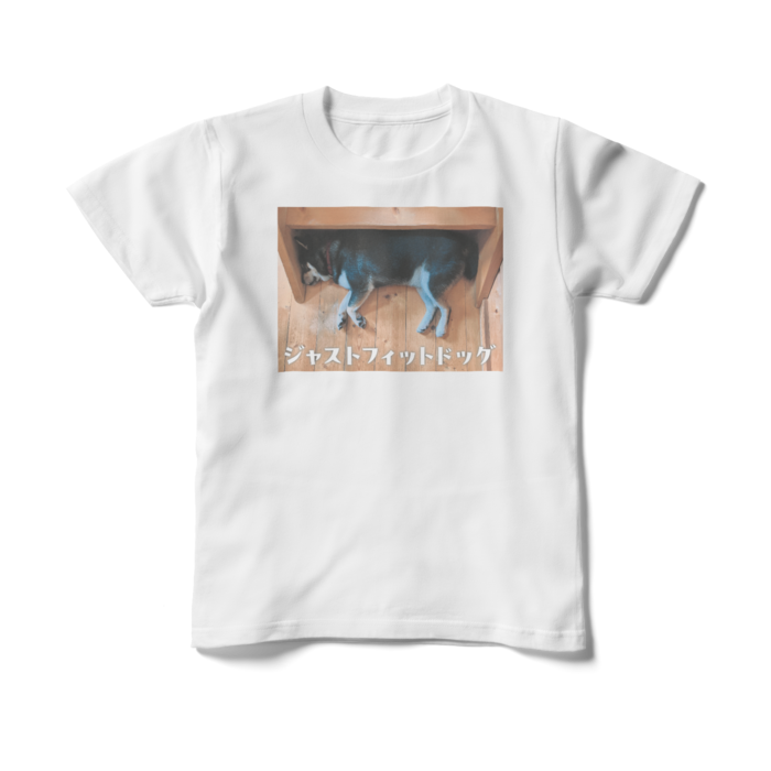 キッズTシャツ - 150cm - 正面