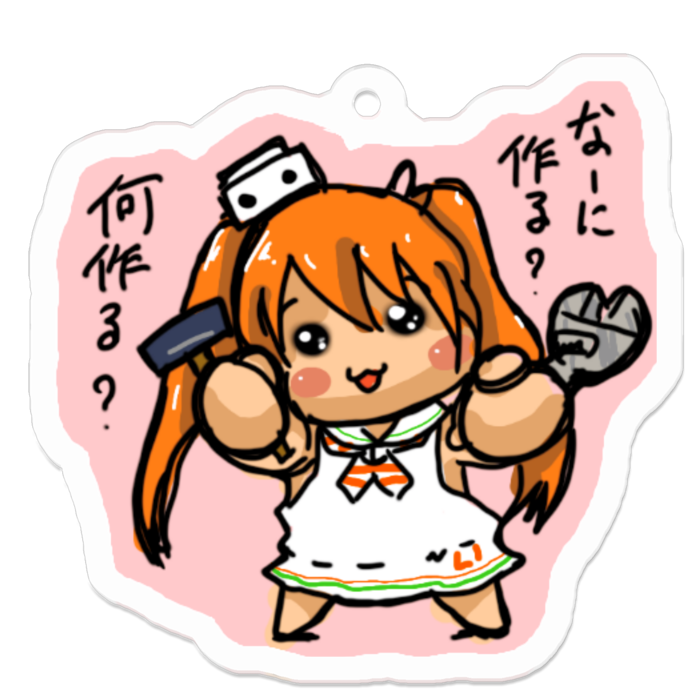 アクリルキーホルダー - 50 x 50 (mm)