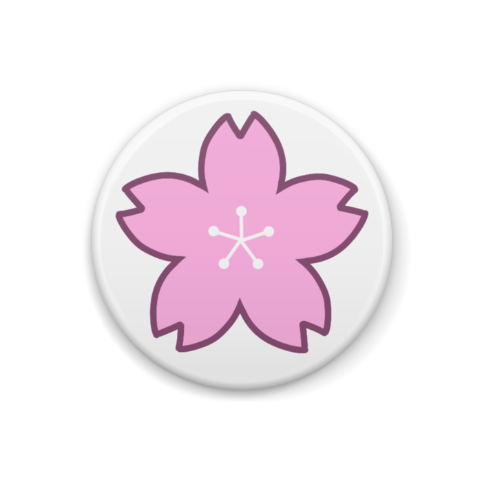さくら