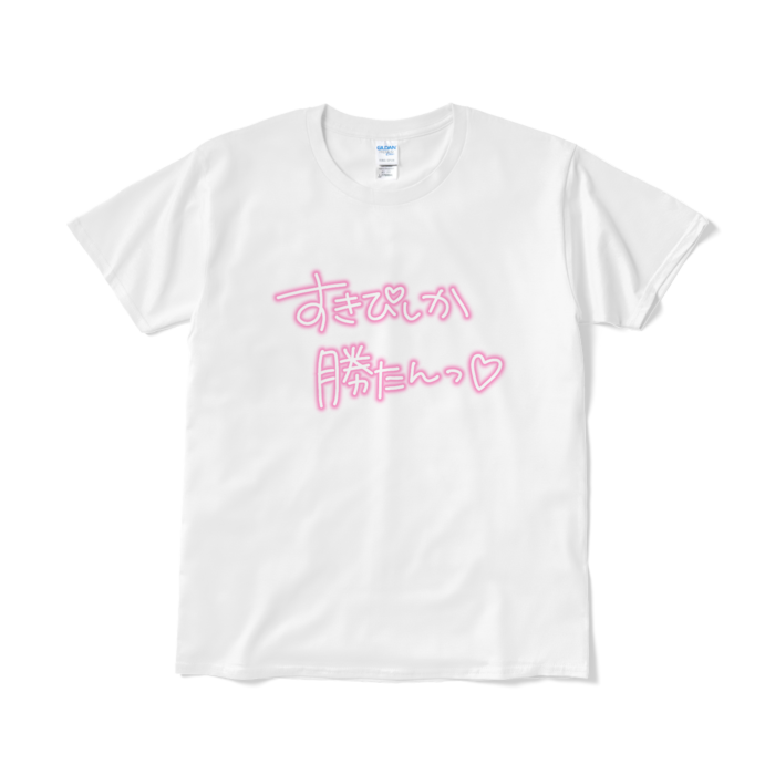 Tシャツ(短納期) - L - ホワイト