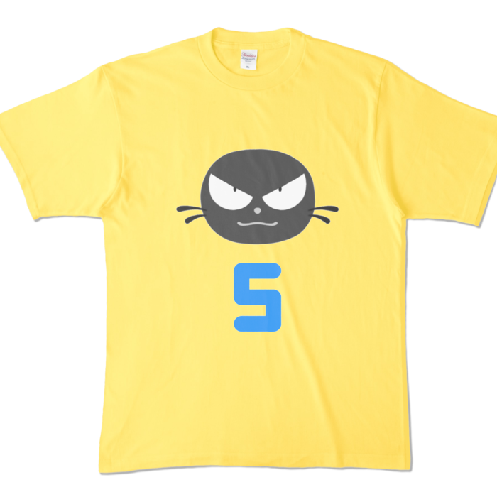 Tシャツになったゴロ - XL - イエロー (濃色)