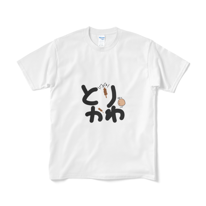 Tシャツ（短納期） - M - ホワイト