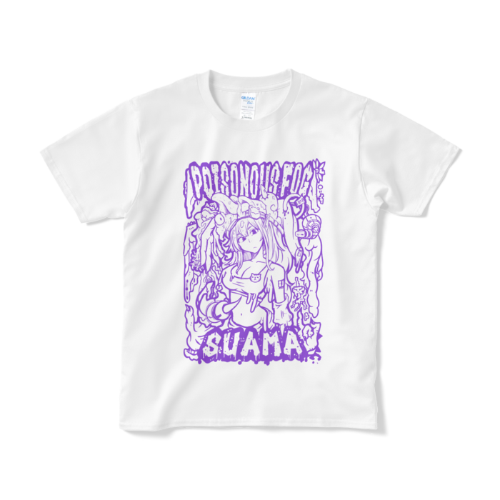 Tシャツ（短納期） - S - ホワイト