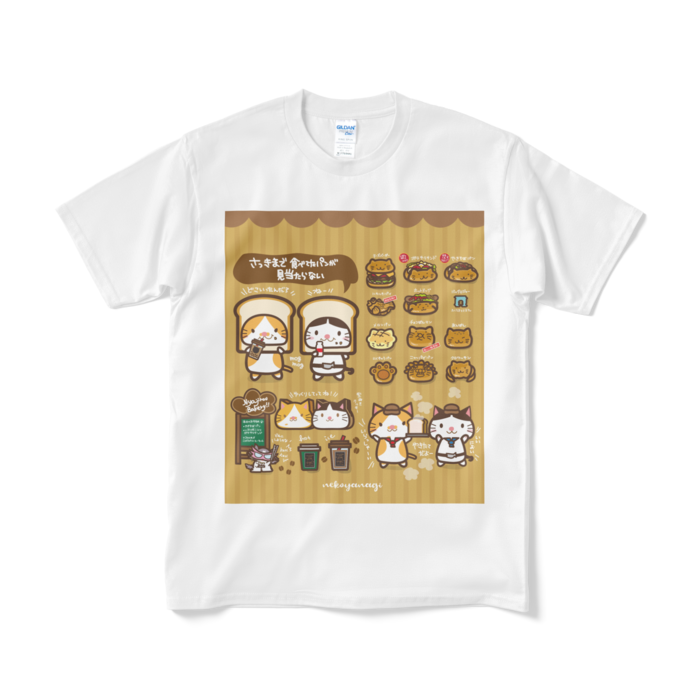 Tシャツ（短納期） - M - ホワイト