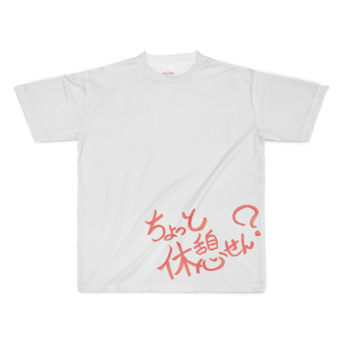 フルグラフィックTシャツ - XL - 両面印刷