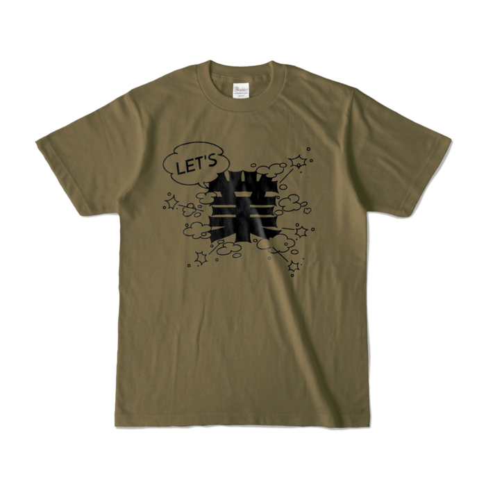 カラーTシャツ - S - オリーブ (濃色)