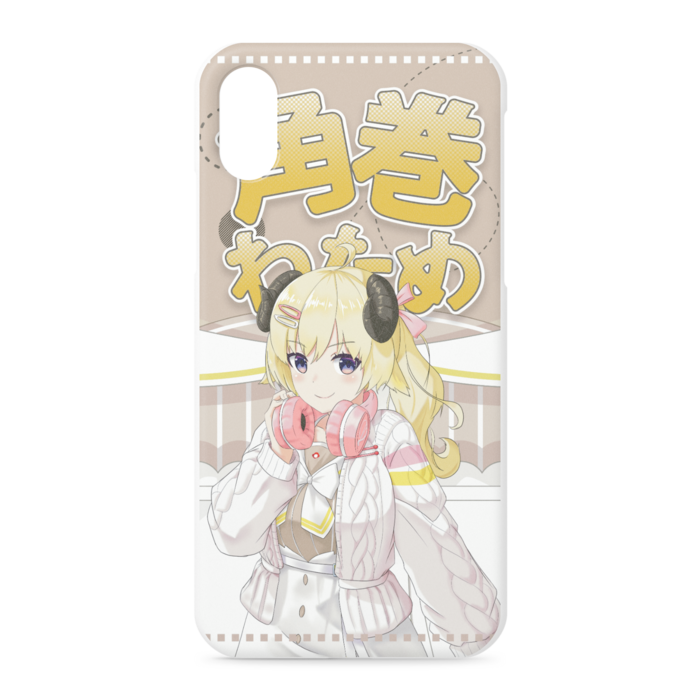 iPhoneケース - iPhone XS / X - 正面印刷のみ