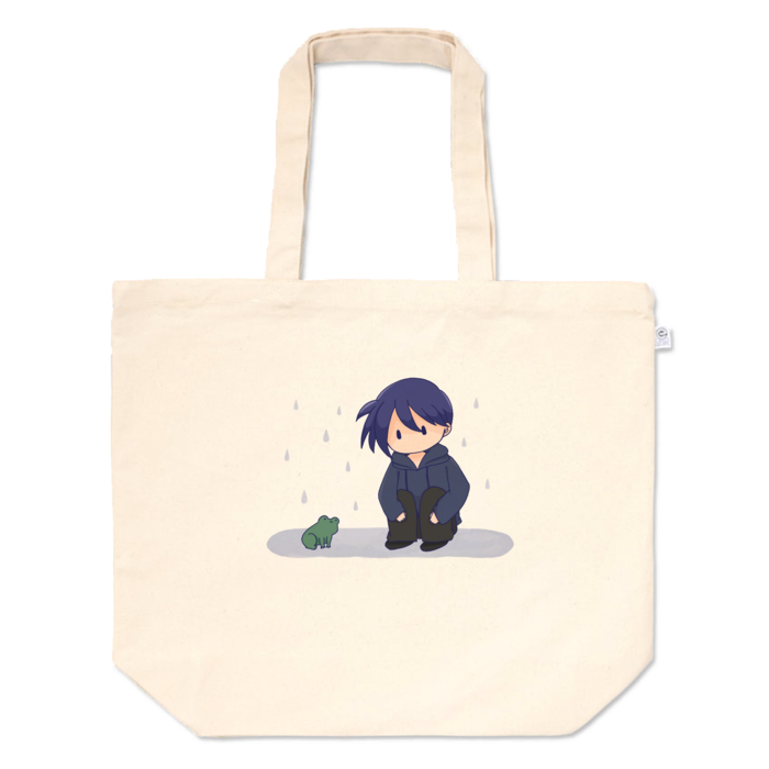 トートバッグ - L - プリント面積中