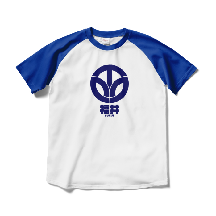 ラグランTシャツ - M - ホワイト×ロイヤルブルー(1)