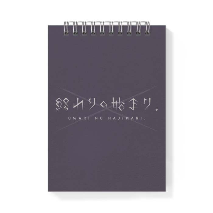 メモ帳 - A6 - 両面