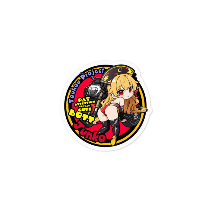 Sサイズ