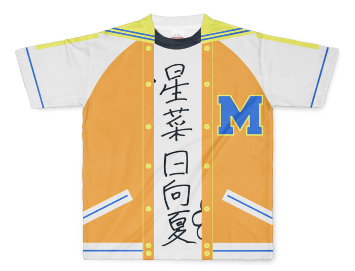 フルグラフィックTシャツ - L - 両面印刷