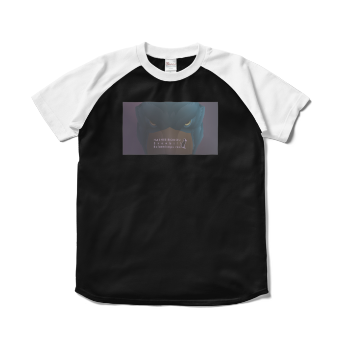 ラグランTシャツ - S - ブラック×ホワイト