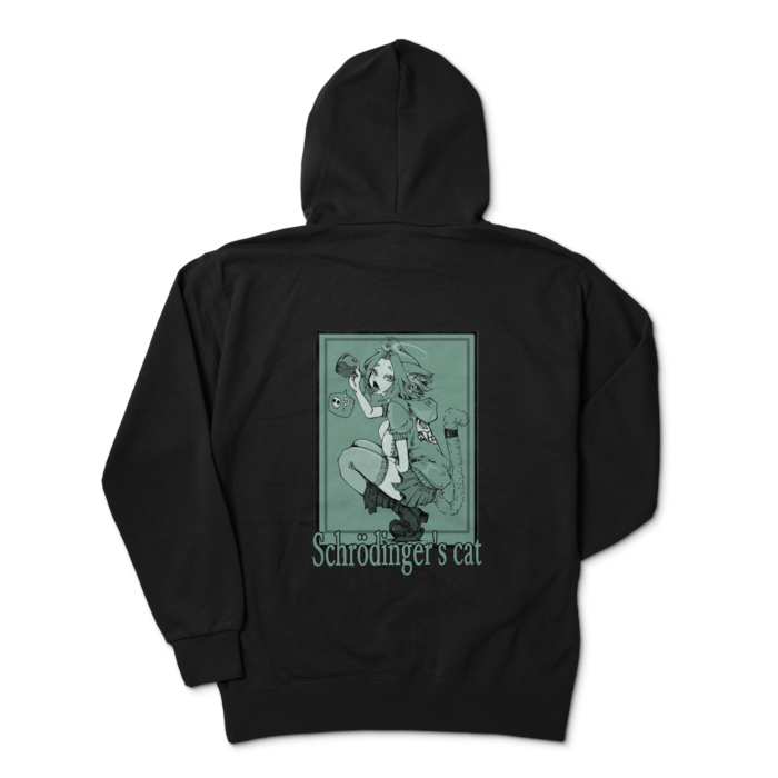 ジップパーカー - XL - ブラック