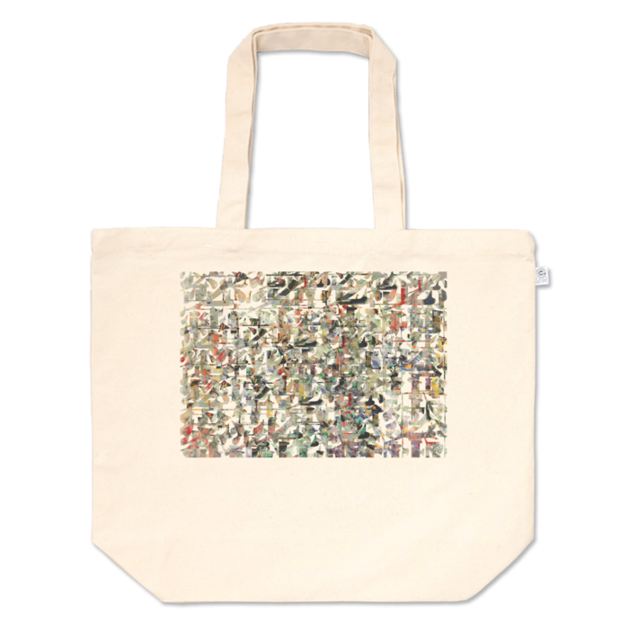 トートバッグ - L - プリント面積中