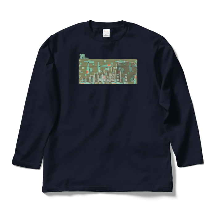 ロングスリーブTシャツ - L - ネイビー