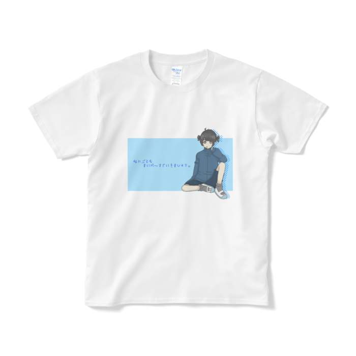 Tシャツ(短納期) - S - ホワイト
