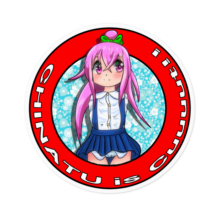 ステッカー - 100 x 100 (mm)