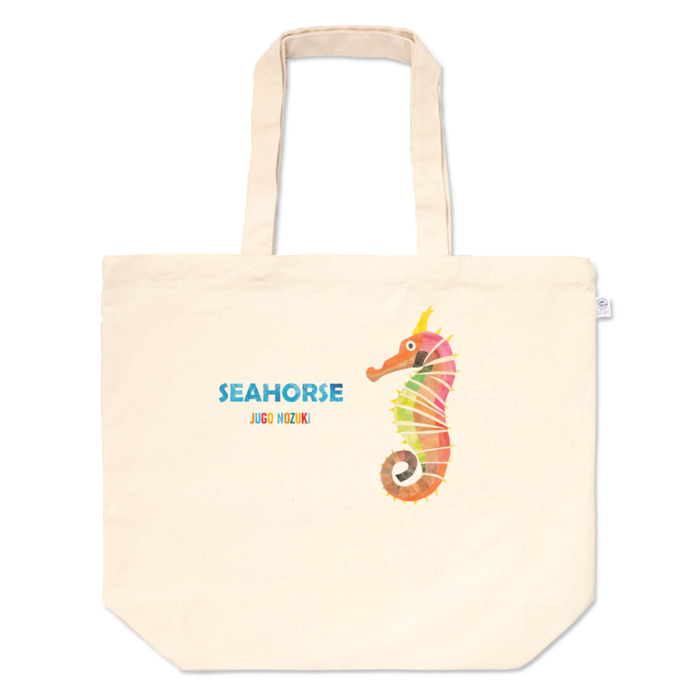 トートバッグ - L - プリント面積中