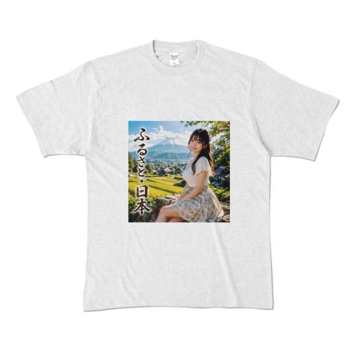 カラーTシャツ - XL - アッシュ （淡色）