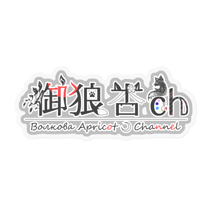 ステッカー - 100 x 100 (mm)　クリア