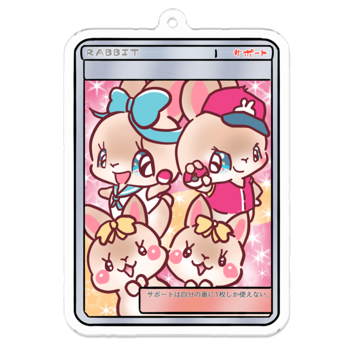 アクリルキーホルダー - 70 x 70 (mm)