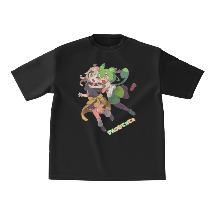 ビッグシルエットTシャツ - M - 正面