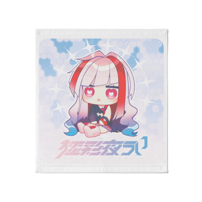 タオル - 大