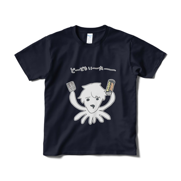Tシャツ（短納期） - S - ネイビー