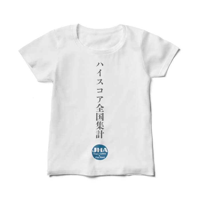 ハイスコア全国集計 Tシャツ レディース - M - 白