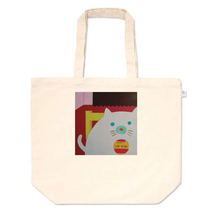 トートバッグ - L - 