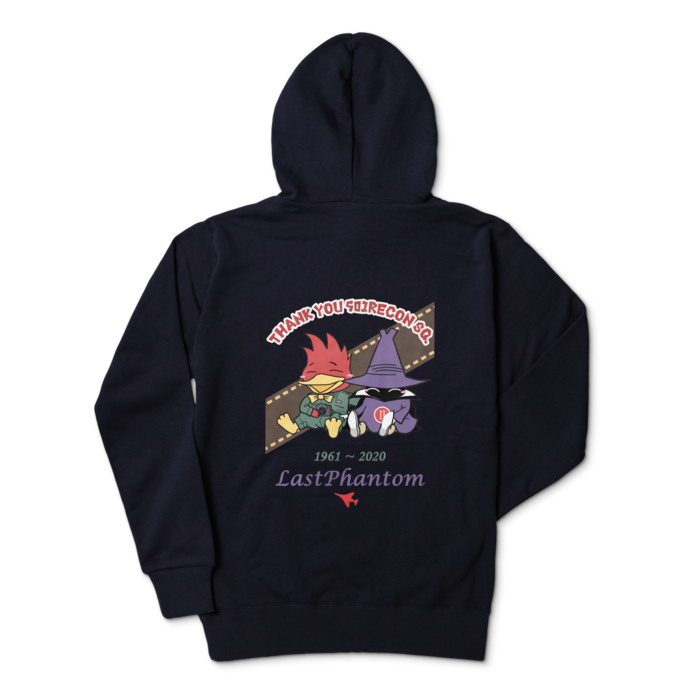 ジップパーカー - L - ネイビー