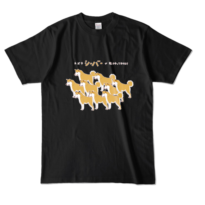 カラーTシャツ - L - ブラック (濃色)