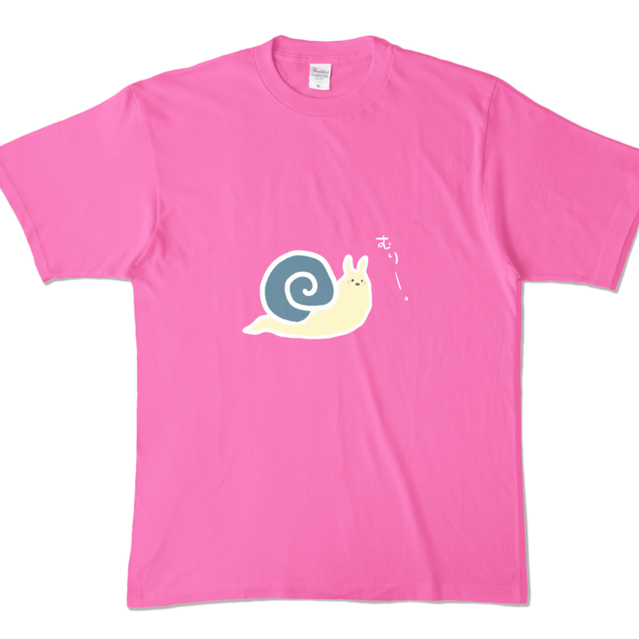 カラーTシャツ - XL - ピンク (濃色)