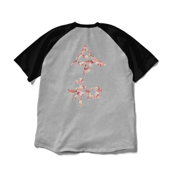 ラグランTシャツ - XL - 杢グレー×ブラック