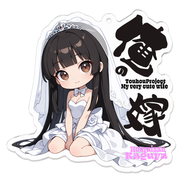 アクリルキーホルダー - 70 x 70 (mm)