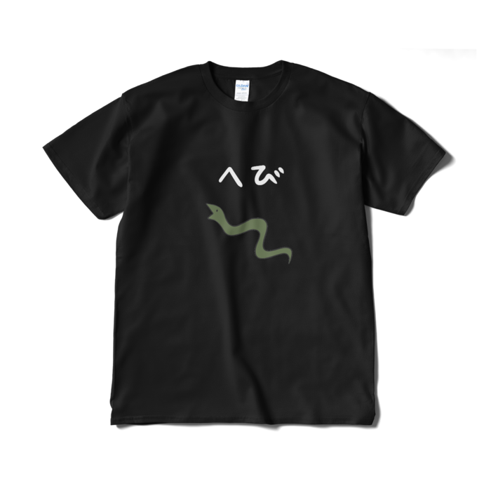 Tシャツ（短納期） - XL - ブラック