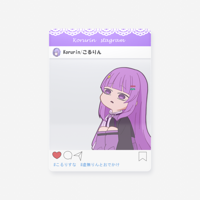 無視してください