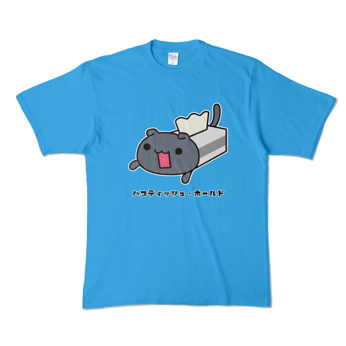 【ＸＬ】ターコイズ