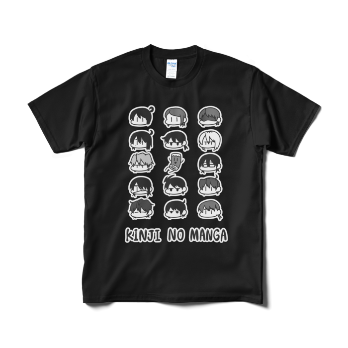 Tシャツ（短納期） - M - ブラック