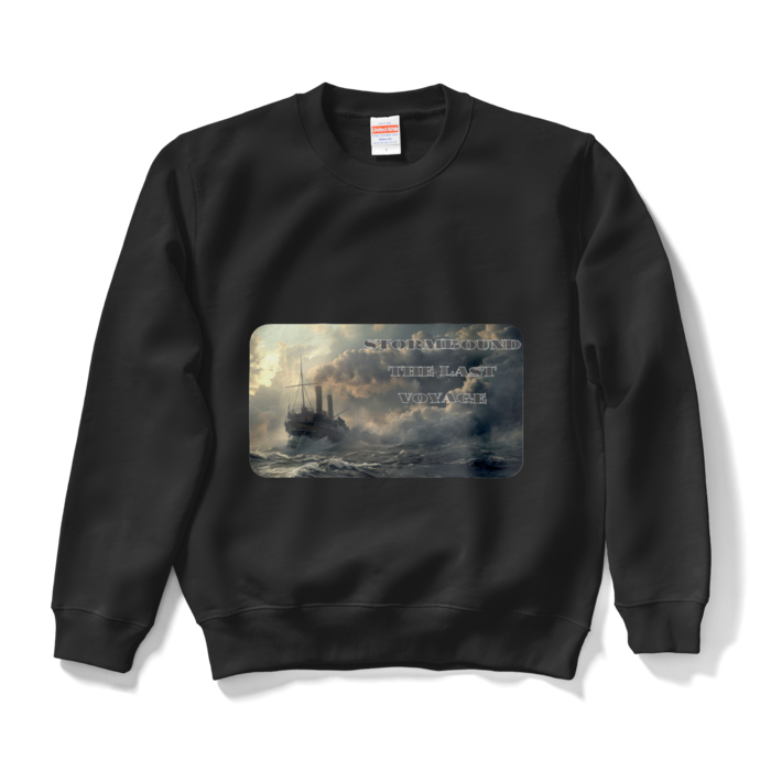 スウェット - S - ブラック