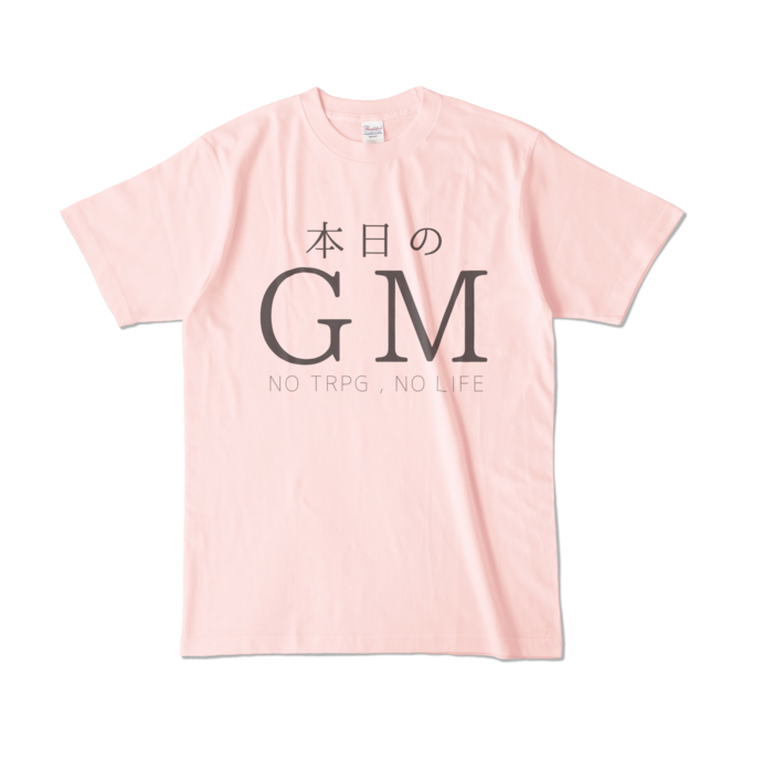 カラーTシャツ - L - ライトピンク