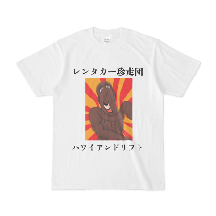 Tシャツ - S - 白