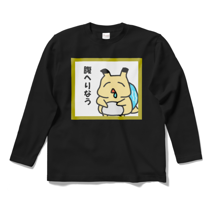 ロングスリーブTシャツ - S - ブラック