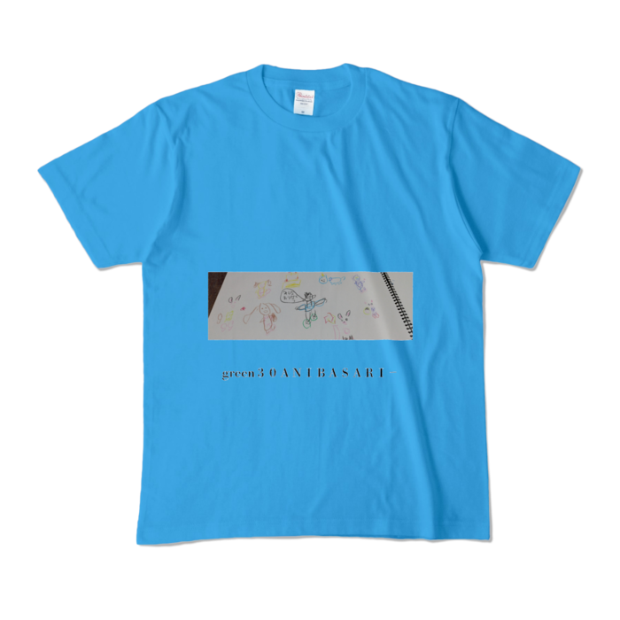 カラーTシャツ - M - ターコイズ (濃色)
