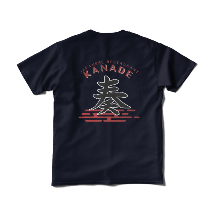 Tシャツ(短納期) - S - ネイビー
