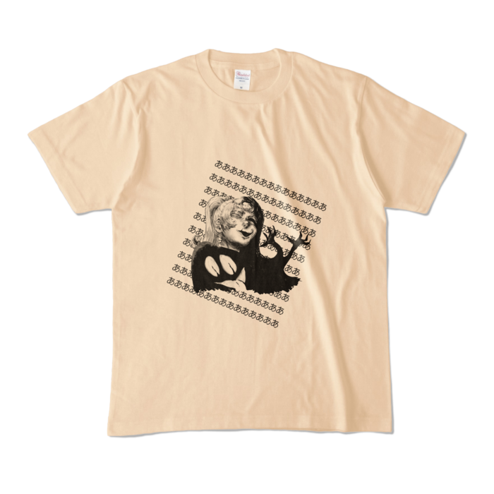 カラーTシャツ - M - ナチュラル （淡色）