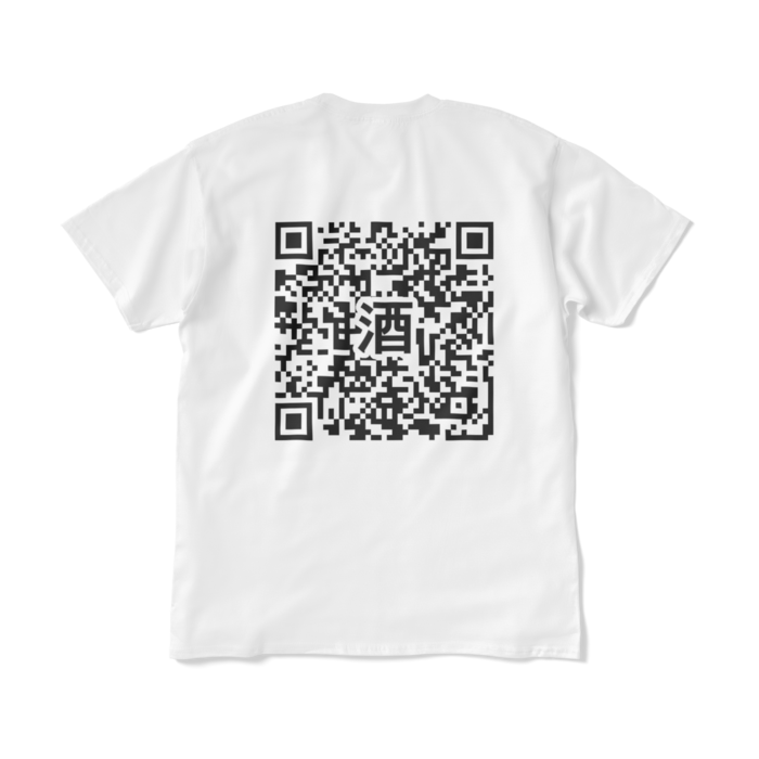 Tシャツ(短納期) - XL - ホワイト