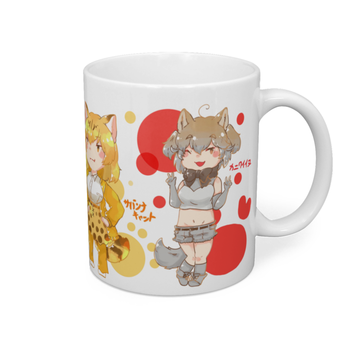 マグカップ - 直径 8 cm / 高さ 9.5 cm