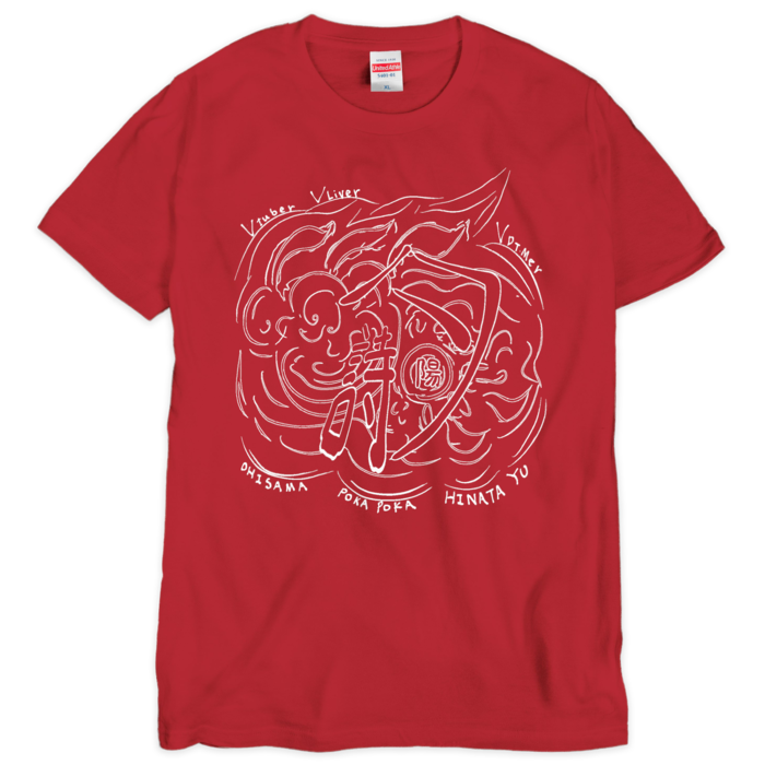 Tシャツ（赤白） - XL - 1色(4)